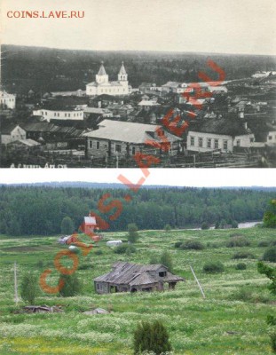 ФОТО - просто фото. Те что получились удачными. - 87687478