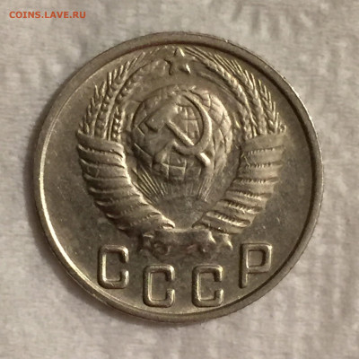15 копеек 1949 приятная до 15.09.2020 в 22:00 - Qv6iOJuPJ-A