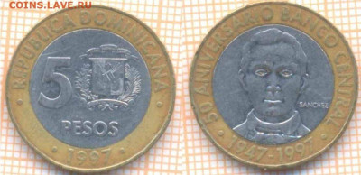 Доминикана 5 песо 1997 г., до 18.09.2020 г. 22.00 по Москве - Доминикана 5 песо 1997 8961