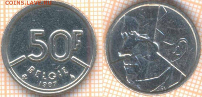 Бельгия 50 франков 1987 г., до 18.09.2020 г. 22.00 по Москве - Бельгия 50 франков 1987 62