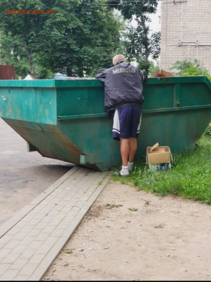 Про Беларусь - 2020-09-12 22.25.29