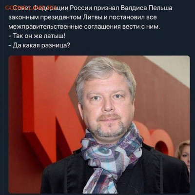 Про Беларусь - zx1