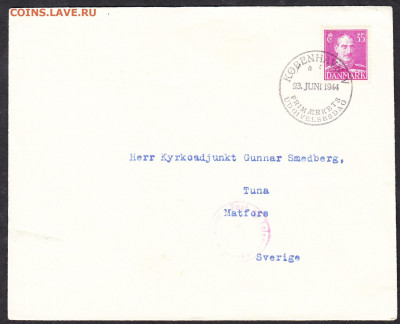 Дания 1944 КПД до 18 09 - 310