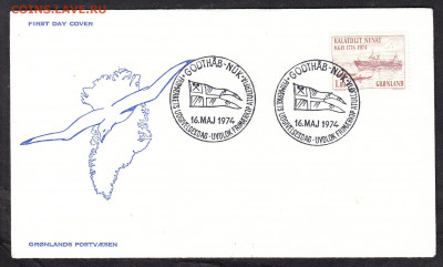 Гренландия 1974 КПД до 18 09 - 311