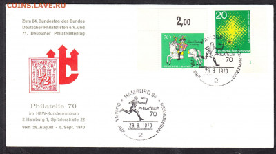 ФРГ 1970 СГ до 18 09 - 315
