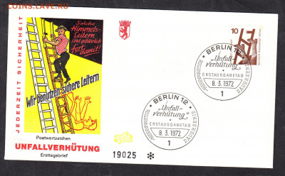 Берлин КПД 1972г до 18 09 - 318