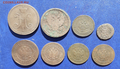 Медь 8шт. + бонус советы. до 18.09.20.г. 22:00 мск - 20200913_112401