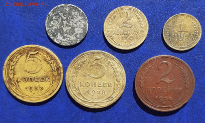 Медь 8шт. + бонус советы. до 18.09.20.г. 22:00 мск - 20200913_111952