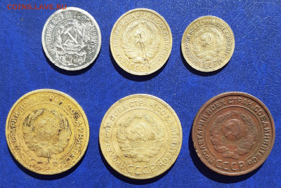 Медь 8шт. + бонус советы. до 18.09.20.г. 22:00 мск - 20200913_112213