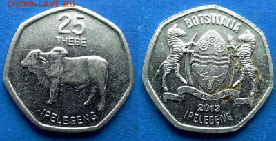 Ботсвана - 25 тхебе 2013 года (Фауна) до 18.09 - Ботсвана 25 тхебе, 2013 (2)