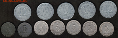 Монеты Германской империи - 12 штук (1912-1921 год) - CCI13092020_00000