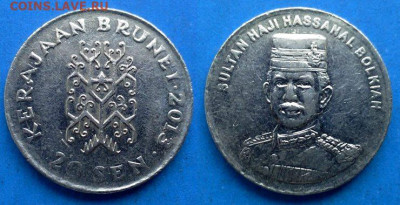 Бруней - 20 сенов 2013 года до 18.09 - Бруней 20 сенов, 2013