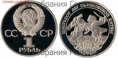 Золото (прогнозы, мнения и треп))) - z7Lo40Q9wZw