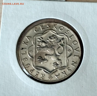ЧЕХОСЛОВАКИЯ,10 крон 1954г(10лет Слов-у вос-ю)до16.09.2020г - IMG_20200823_122519_HDR