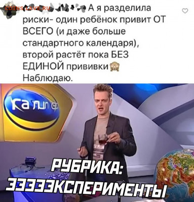 юмор - BceZiT5oNkU