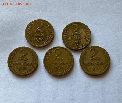2 копейки - 5 шт, до 19.09.20г. - 253-57-2