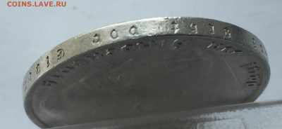 5 марок 1935 с 200 - IMG_5638.JPG
