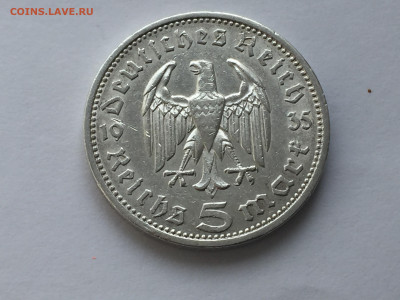 5 марок 1935 с 200 - IMG_5632.JPG