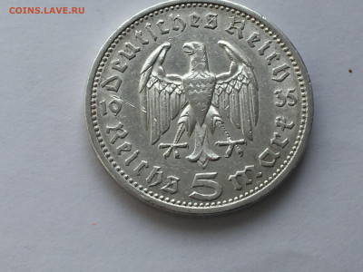 5 марок 1935 с 200 - IMG_5631.JPG