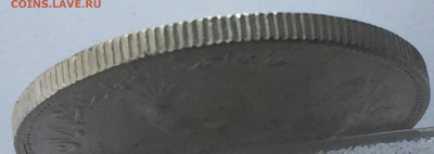 Иран 2000 динаров с 200 - IMG_5656.JPG