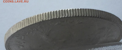 Иран 2000 динаров с 200 - IMG_5655.JPG
