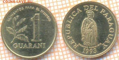 Парагвай 1 гуарани 1993 г., до 19.09.2020 г. 22.00 по Москве - Парагвай 1 гуарани 1993 1461
