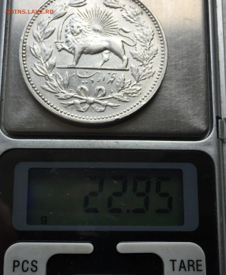Иран 5000 динаров с 200 - 2020-07-19 12-35-24.JPG