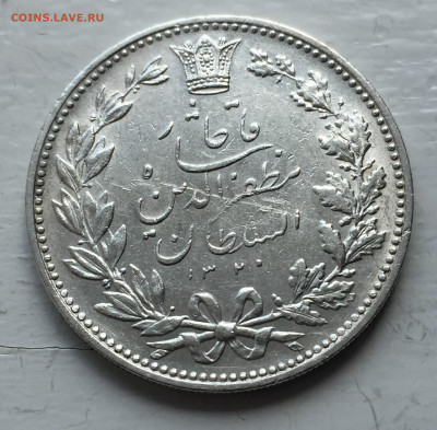 Иран 5000 динаров с 200 - 2020-07-19 12-34-52.JPG