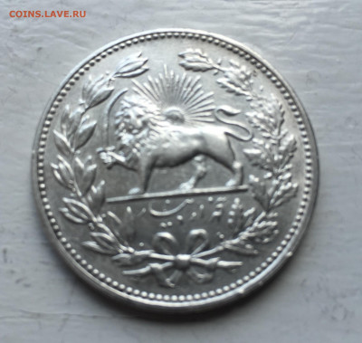 Иран 5000 динаров с 200 - 2020-07-19 12-34-38.JPG