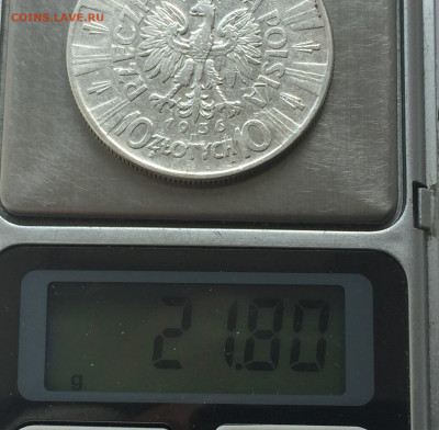 10 злотых 1936 Пилсудский с 200 - IMG_5700.JPG