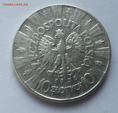 10 злотых 1936 Пилсудский с 200 - IMG_5692.JPG
