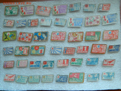 разное по 15 фикс до 16.09.20 - DSCN2317_thumb