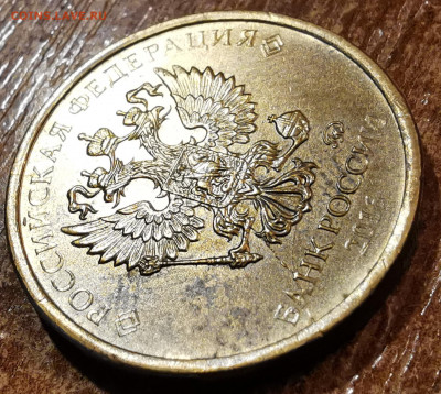 10р 2016г - IMG_20200913_193238