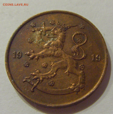 5 пенни 1919 Финляндия №1н 19.09.2020 22:00 МСК - CIMG4884.JPG