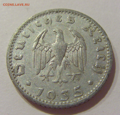 50 пфеннигов 1935 А Германия №1н 19.09.2020 22:00 МСК - CIMG4912.JPG