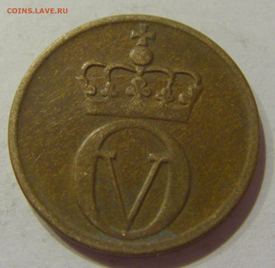 2 эре 1964 Норвегия №1н 19.09.2020 22:00 МСК - CIMG4924.JPG