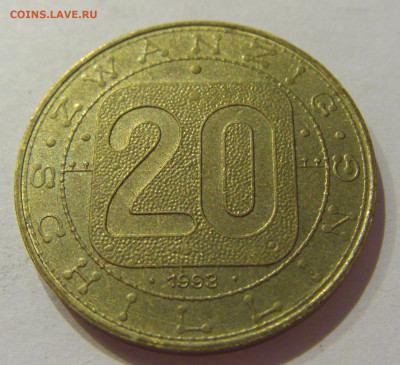 20 шиллингов 1993 провинции Австрия №1н 19.09.2020 22:00 МСК - CIMG4930.JPG
