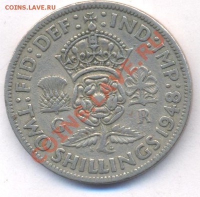 Великобритания 2 шиллинга 1948 г.До 18.09.11 г. 21-00 МСК. - 2 ш 48