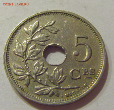 5 сантим 1926 Бельгия №1н 19.09.2020 22:00 МСК - CIMG4938.JPG