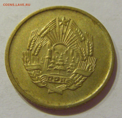5 бани 1953 Румыния №1н 19.09.2020 22:00 МСК - CIMG4952.JPG