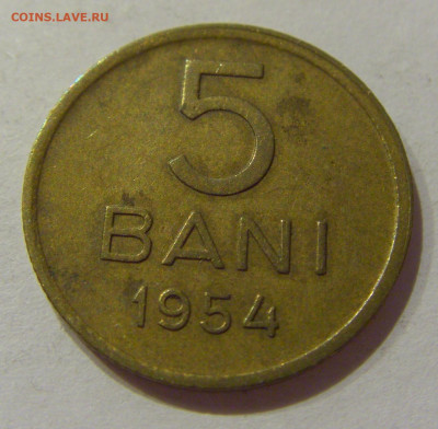 5 бани 1954 Румыния №1н 19.09.2020 22:00 МСК - CIMG4954.JPG