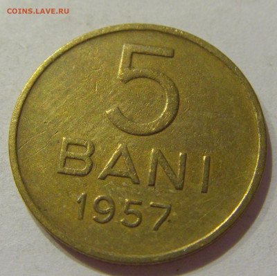 5 бани 1957 Румыния №1н 19.09.2020 22:00 МСК - CIMG4958.JPG