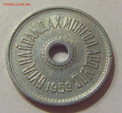 1 менге 1959 Монголия №1н 19.09.2020 22:00 МСК - CIMG4968.JPG