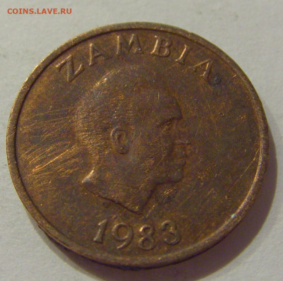 1 нгве 1983 Замбия №1н 19.09.2020 22:00 МСК - CIMG4972.JPG