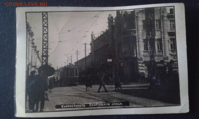 марки на открытках - 20200913_182530