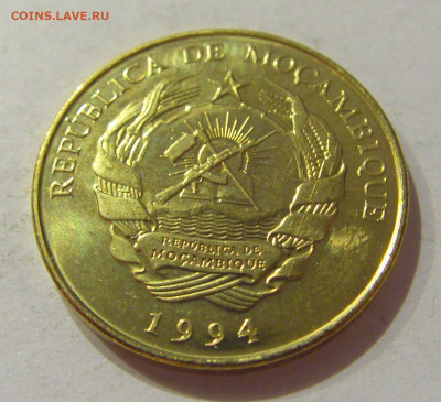 10 метикаль 1994 Мозамбик №1н 19.09.2020 22:00 МСК - CIMG4996.JPG