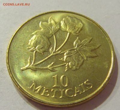 10 метикаль 1994 Мозамбик №1н 19.09.2020 22:00 МСК - CIMG4994.JPG