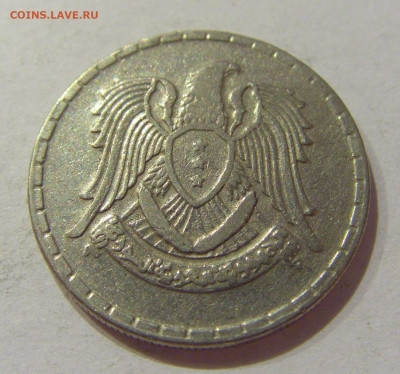 50 пиастров 1968 Сирия №1н 19.09.2020 22:00 МСК - CIMG5000.JPG