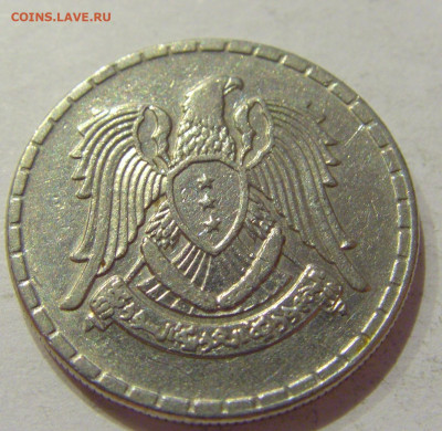 25 пиастров 1968 Сирия №1н 19.09.2020 22:00 МСК - CIMG5008.JPG