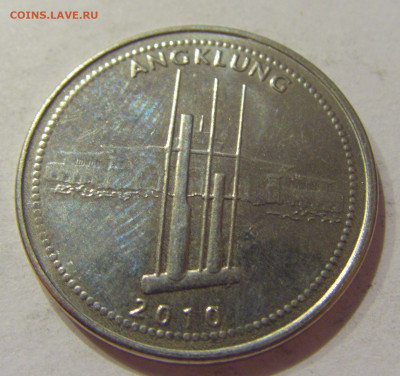 1000 рупий 2010 Индонезия №1н 19.09.2020 22:00 МСК - CIMG5016.JPG